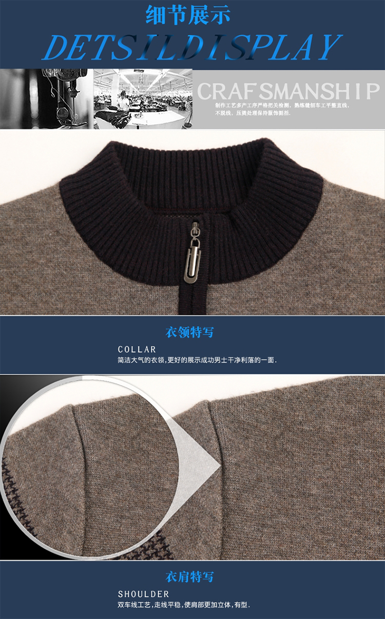 Mùa đông mới nửa cao cổ áo len 100% cashmere áo len nam đích thực trùm đầu dày áo len đan đáy trung áo khoác bomber