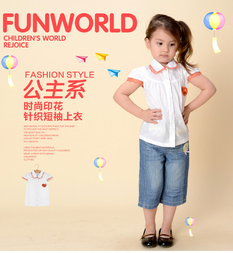 Chemise fille FUN WORLD à manche courte - Ref 2086415 Image 7