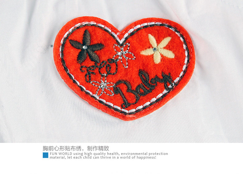 Chemise fille FUN WORLD à manche courte - Ref 2086415 Image 21