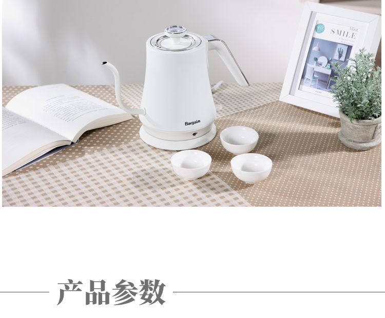 bình siêu tốc điện máy xanh Bargaim dài miệng mini ấm đun nước điện nhỏ ấm đun nước ấm nhỏ dung tích nhỏ ấm điện tự động tắt nguồn 1.0L - ấm đun nước điện ấm siêu tốc