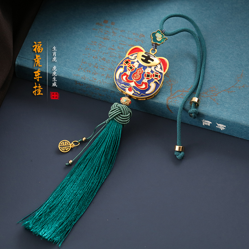 Creative tiger year zodiac tiger car pendant upscale rear camera mirror car hanging accessories for male and female car pendant accessories 2022 new