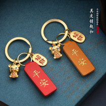 Creative Ping An Genuine Leather Tiger Year Car Key Buckle Pendant Trick and Little Tiger Bens New Years High-end Tennis Red Pendant