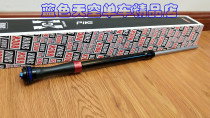 Licensed ROCKSHOX UPGRADE KIT CHARGER2 RCT3 PIKE27CRNA1 damping