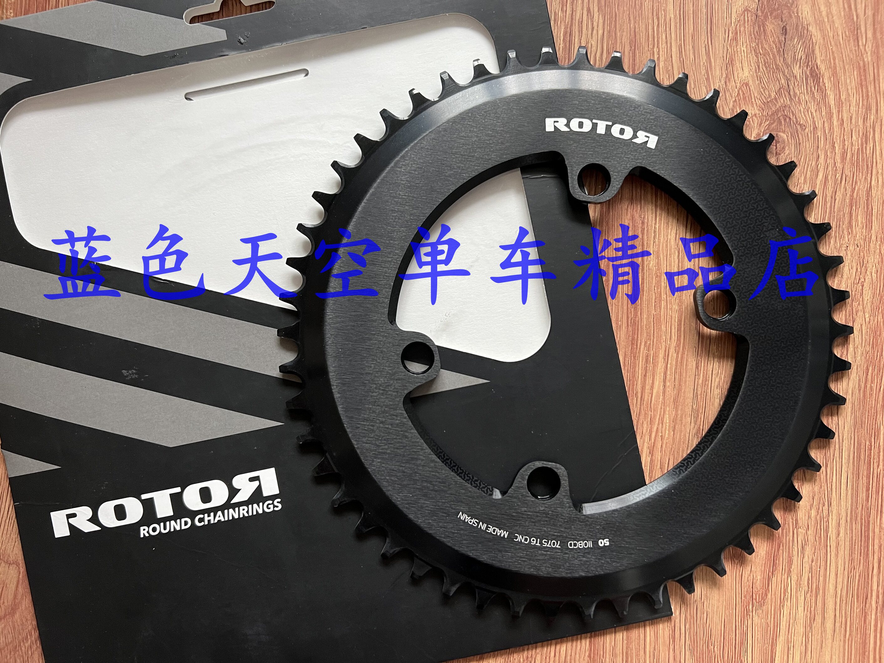 Licensed ROTOR four-claw positive and negative tooth single-disc large toothed disc