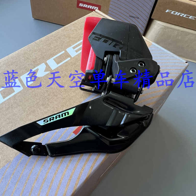 2026 New Boxed Genuine Product Sram Force Axs E1 Wireless Electronic Shifting Front Derailleur 12S