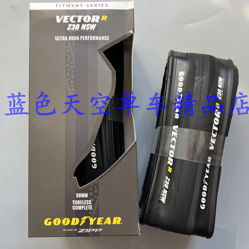 Goodyear Zipp Co-Branded Vector R Z30 Z35 Nsw353 700 Bicycle Tubeless Tire