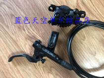 Jubilee Shimano Slx M7100 Oil Pressure Disc Brake Bike Brake