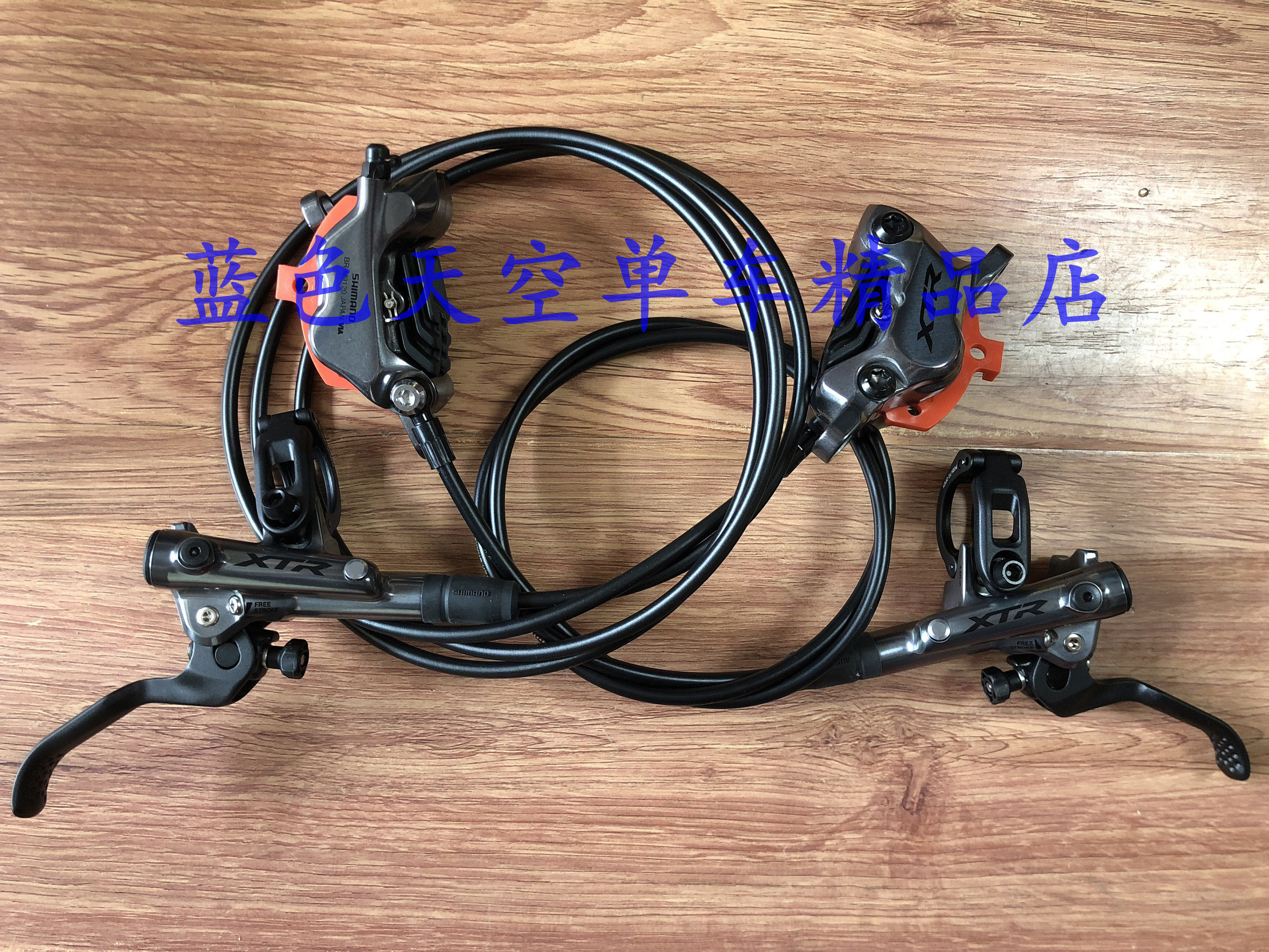 SHIMANO Jubilee XTR M9120 oil disc Four-piston bike disc brakes