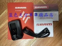 Licensed SRAM new RED eTap wireless electronic variable speed electric battery charger