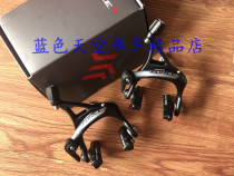 Boxed line goods SRAM FORCE ETAP AXS Electronic variable-speed clamps Radio variable-brake C clamp brake