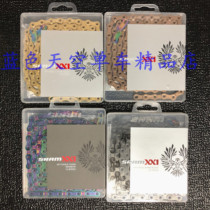 Speed link sram xx1 eagle chain dedicated 12-speed black gold colorful ultra light Mountain