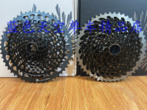 Boxed licensed SRAM XO1 X01 EAGLE 12S 12 su fei round XG-1295 10-50 10-52T