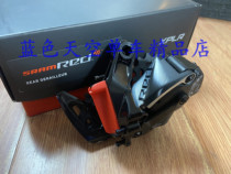 (boxed line goods) SRAM RED ETAP XPLR 1*12S radio turn single after disc
