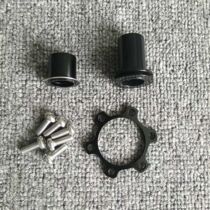 DT SWISS flower drum 142 to 148 conversion seat