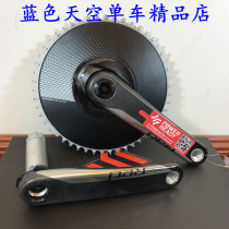 (Boxed licensed) SRAM RED AXS DUB pneumatic single disc