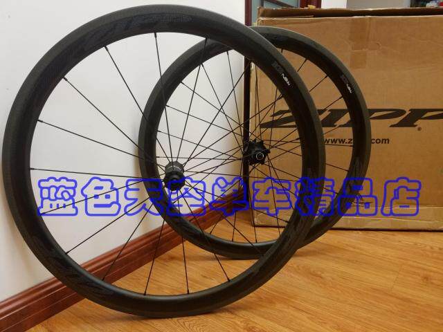 (boxed goods) 19 ZIPP 303 NSW 404NSW Carbon fiber wheel set spot opening