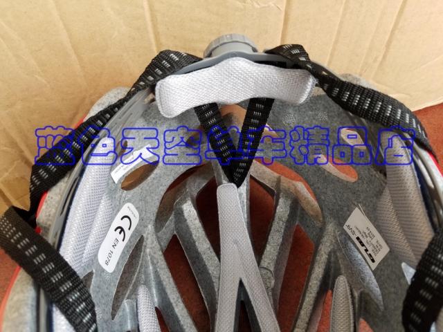 Casque cycliste - Ref 2247166 Image 20