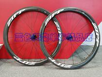 (Boxed licensed) 17 Zipp 303 Firecrest carbon fiber wheel set