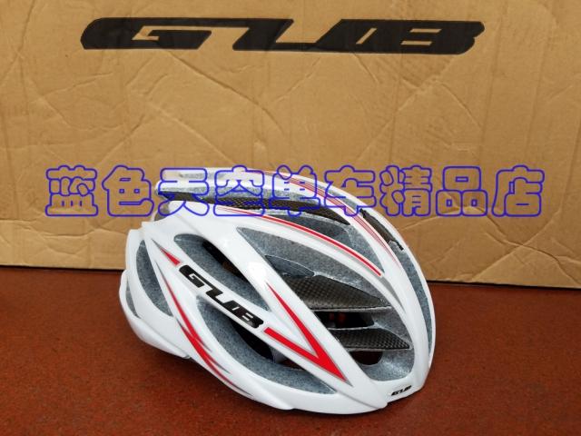 Casque cycliste - Ref 2247166 Image 7