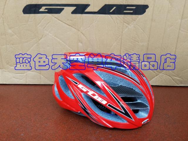 Casque cycliste - Ref 2247166 Image 13