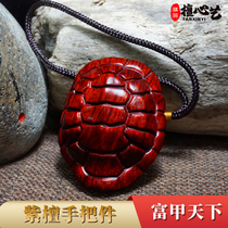 Sandalwood heart art rich armor world handle pieces Small leaf red sandalwood dragon turtle Mahogany pendant text play ornaments Carving crafts