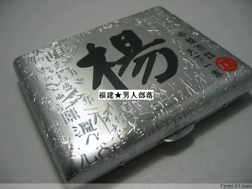 Бесплатная доставка двойная пистолетная медная сигаретная коробка 18 двойных орудий, сотни фамилий, коробка с сигаретой чистого медного изысканного 70 фамилий, обратите внимание