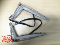 Loncin motorcycle accessories JL LX200-13 CR5 Big bear fuel tank decorative lights Show wide headlights LED turn signals