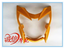  Loncin Motorcycle accessories LX150-59 CR5 JL150-60 Big bear deflector backplane Headlight back panel