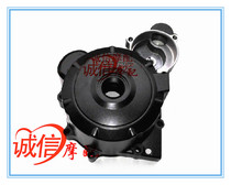 Longxin motorcycle sports car accessories CR3 LX150-56A engine left front cover Magneto cover crankcase cover