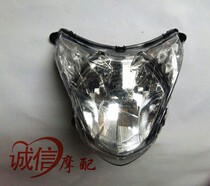 Loncin Motorcycle accessories LX150-59 CR5 JL150-60 Big Bear original Headlamp Headlamp Headlamp Headlamp Headlamp Headlamp Headlamp Headlamp Headlamp Headlamp Headlamp Headlamp Headlamp Headlamp