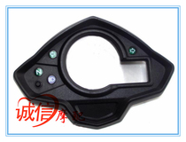  Loncin motorcycle accessories CR5 LX150-59 Big bear LX200-13 EFI original instrument upper and lower shell