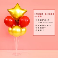 [Таблица плавает] 07 модели (купить 2 для отправки воздушной трубки)