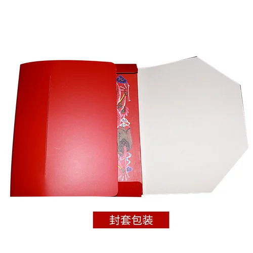 Китайские поделки из бумаги, фотоальбом, «сделай сам», китайский гороскоп, подарок на день рождения