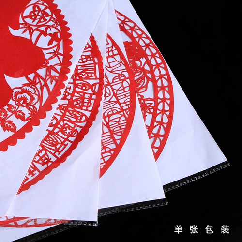 2021 Новый год украшения нового года Нового года, Новый год Нового года, наклейки на наклейки на дверь благословения, тихие электрические окна, цветочные наклейки стеклянные наклейки на стенах