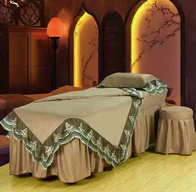 Solid color beauty bed four-piece set multi-color optional beauty salon fumigation massage bed set four seasons universal can be customized