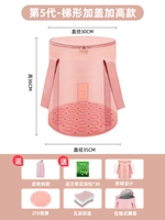 [Казиновая крышка ремня в форме и высокая модель+21D массажная площадка] зеленый порошок