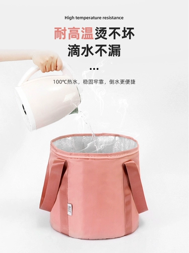 Складные складные замачивание ноги ковш