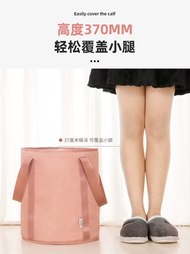 Складные складные замачивание ноги ковш