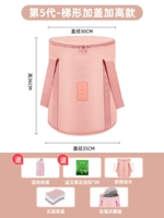 [Крышка ремня в форме в форме казина и высокая модель] зеленый порошок (может быть пропитана до теленка)