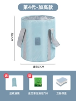 [Прямая трубка плюс модель] мягкий туман