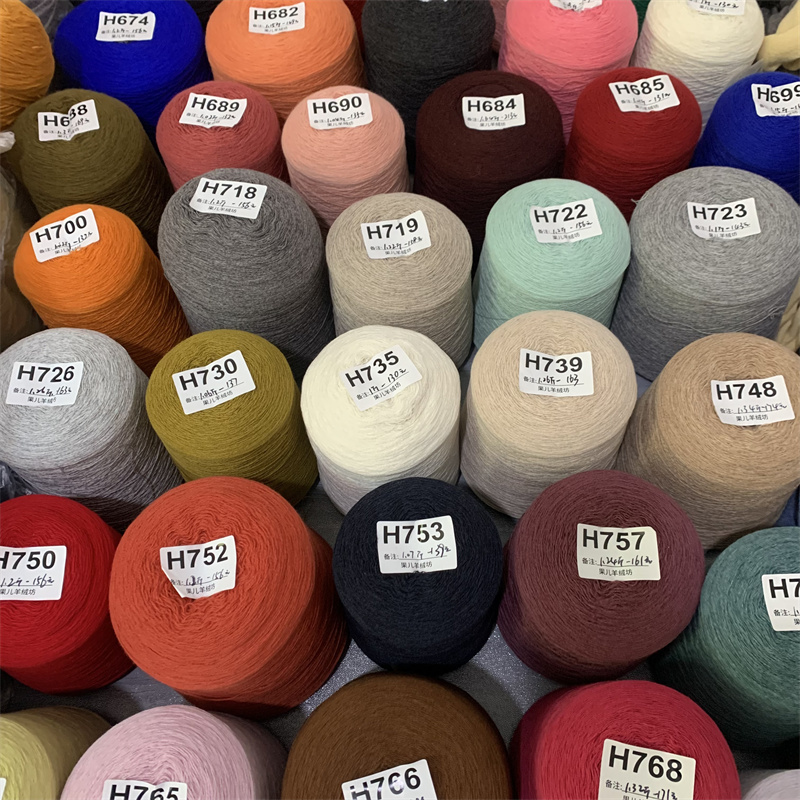Cashmere Wool Yarn Ball Kangjia Handmade Knitting Machine Weaving 26-Count Medium-Fine Yarn Skin-Friendly Warm Non-Fading Scarf Doll