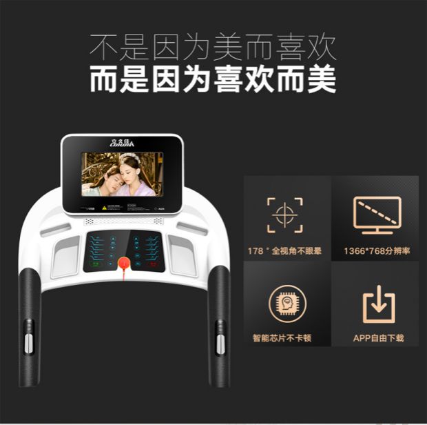 Li Jiujia 680 máy chạy bộ dốc điện mô hình hộ gia đình đích thực đa chức năng im lặng gấp phòng tập thể dục thương mại - Máy chạy bộ / thiết bị tập luyện lớn máy chạy bộ tại nhà