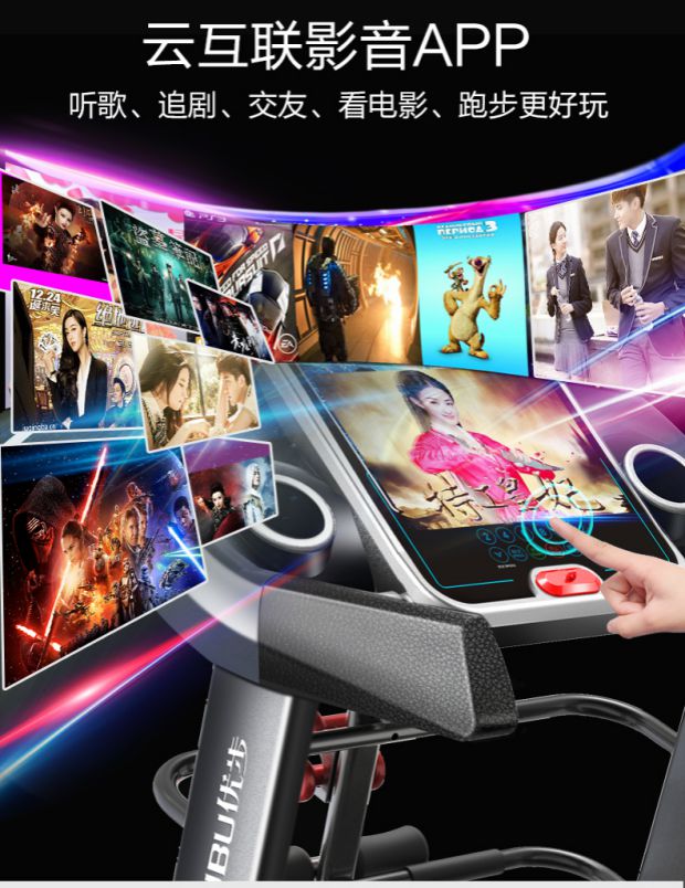 Máy chạy bộ Uber Màn hình màu A999 mini máy chạy bộ gia đình mô hình trong nhà máy đi bộ im lặng gấp thiết bị thể dục - Máy chạy bộ / thiết bị tập luyện lớn máy đi bộ tại nhà
