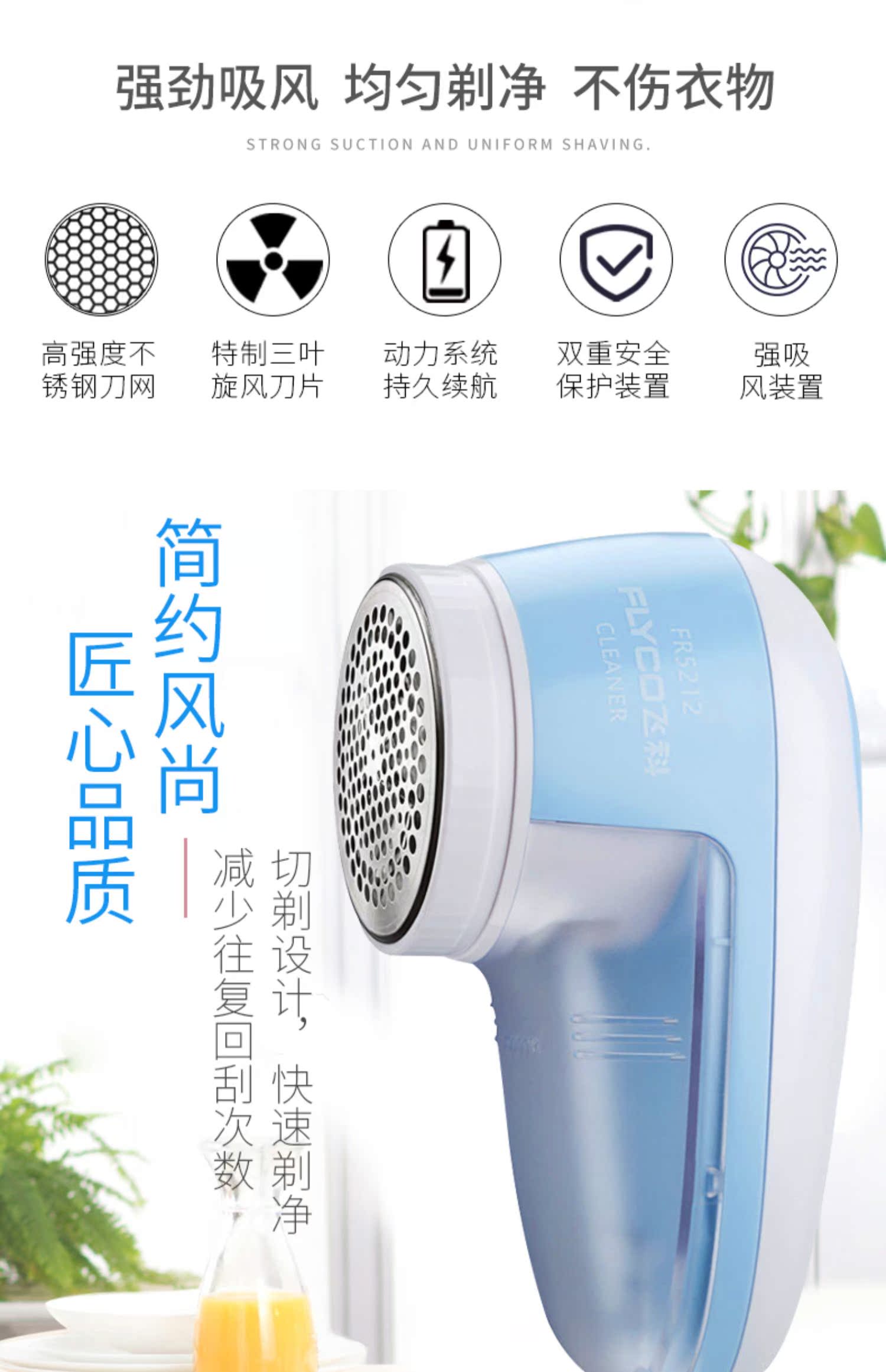 máy cắt lông xù quần áo có tốt không	 Máy cắt tóc bóng bay chi nhánh FR5212 có thể sạc lại trong nhà máy hấp thụ lông tẩy lông để bay máy cạo râu - Link Remover 	máy cắt lông xù quần áo tphcm