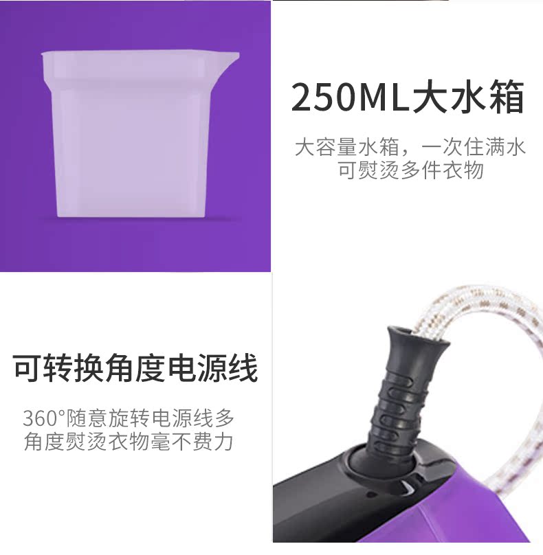 bàn ủi hơi nước electrolux Flying Branch Iron FI-9310 Kiểm soát nhiệt độ Hơi nước gia dụng Cửa hàng quần áo Iron cầm tay Máy ủi - Điện sắt bàn là du lịch