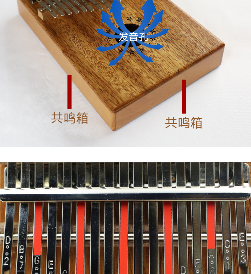 Carimba 17-ngón tay cái đàn piano kalimba10 giai điệu ngón tay cái ngón tay cái lưới màu đỏ - Nhạc cụ phương Tây kèn