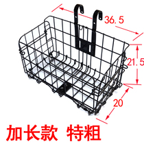 Folding bike basket hanging basket front and rear seat lateral headstock frame mountain variable-speed pets with large number of bags