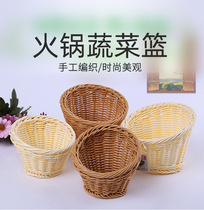 Imitation Vine Basket Fire Pan Shop Raw Vegetable Basket Hot Pot Basket Imitation Vine Woven Basket Vegetable Basket Popcorn Basket Popcorn Basket