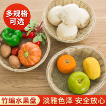Size bamboo basket Steamed Buns Bamboo woven containing basket Bread Basket Fruit Baskets of Bamboo Products Hotels for Home