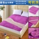 Giặt nệm giường mỏng 褥 1,8m giường 1,5 giường đôi, giường đơn cho học sinh phòng ngủ flannel pad 1,2 m